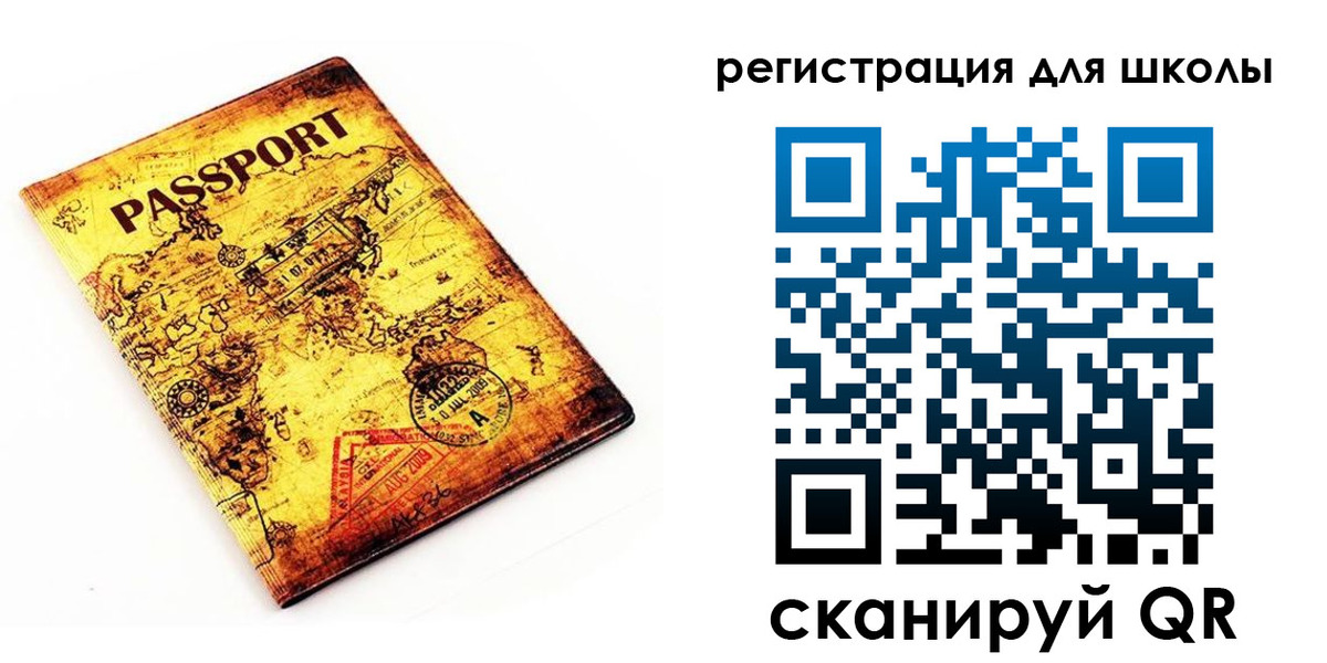 временная регистрация адрес в Бугульме